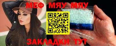 Альфа ПВП Славгород