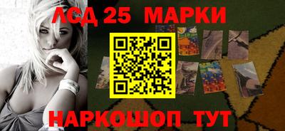 Альфа ПВП Славгород