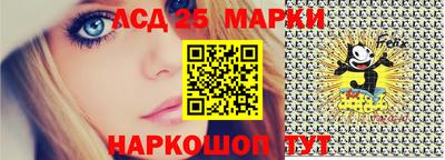 герыч Сланцы