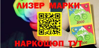 Альфа ПВП Славгород