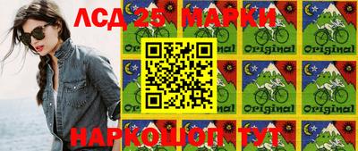 мефедрон мука Славянск-на-Кубани