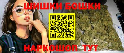 мефедрон мука Славянск-на-Кубани