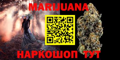 Альфа ПВП Славгород