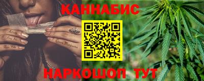 мефедрон мука Славянск-на-Кубани