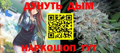 Альфа ПВП Славгород