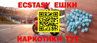 Альфа ПВП Славгород