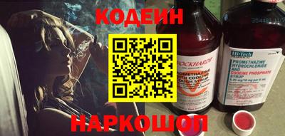 Альфа ПВП Славгород
