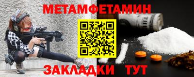 Альфа ПВП Славгород