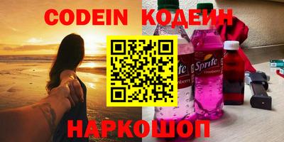 Альфа ПВП Славгород