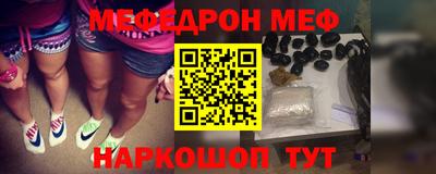 Альфа ПВП Славгород